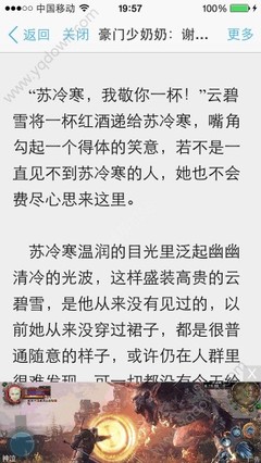 威尼斯APP官网下载